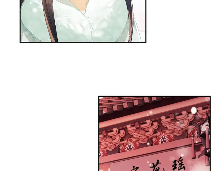 漫画《满级绿茶穿成小可怜》第29话 小狗长耳第25张图