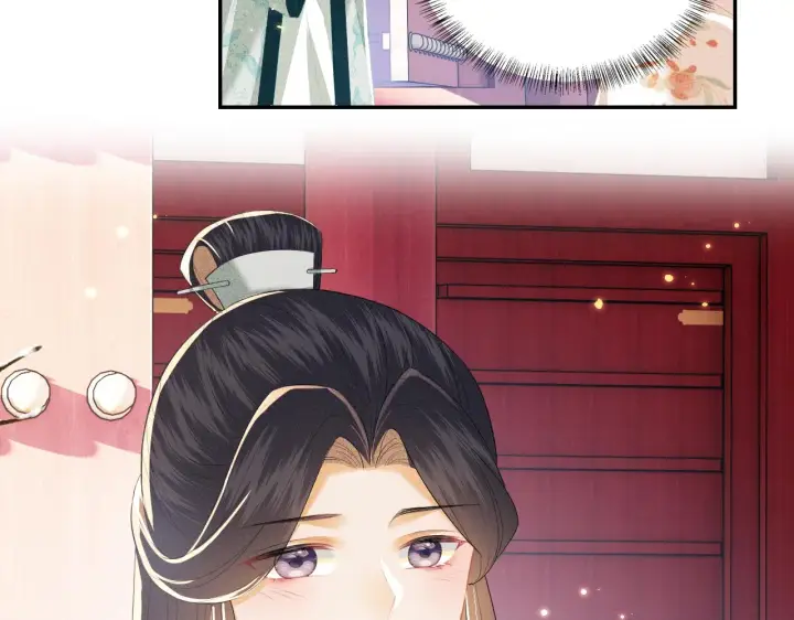 漫画《满级绿茶穿成小可怜》第29话 小狗长耳第89张图