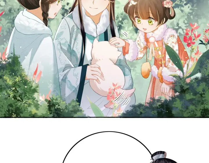 漫画《满级绿茶穿成小可怜》第30话 梅园偶遇第13张图
