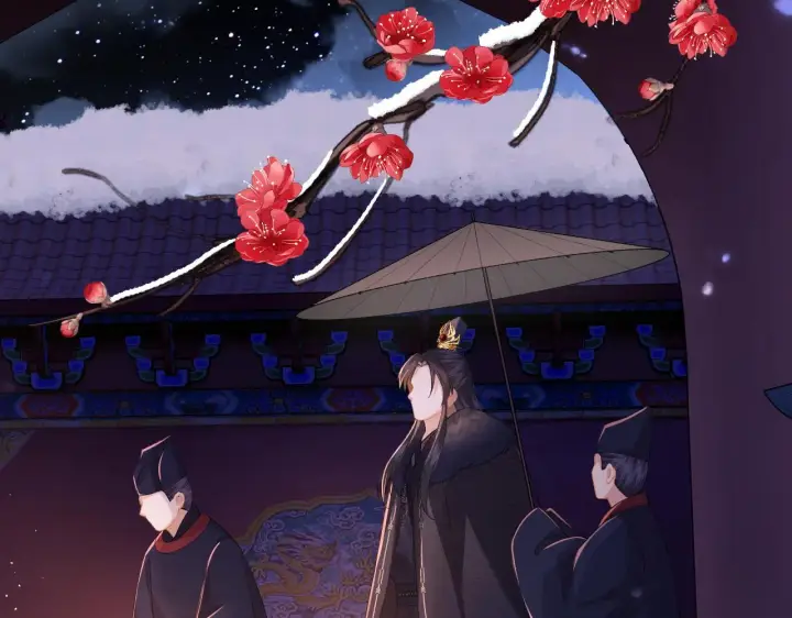 漫画《满级绿茶穿成小可怜》第31话 你接住我啦！第40张图