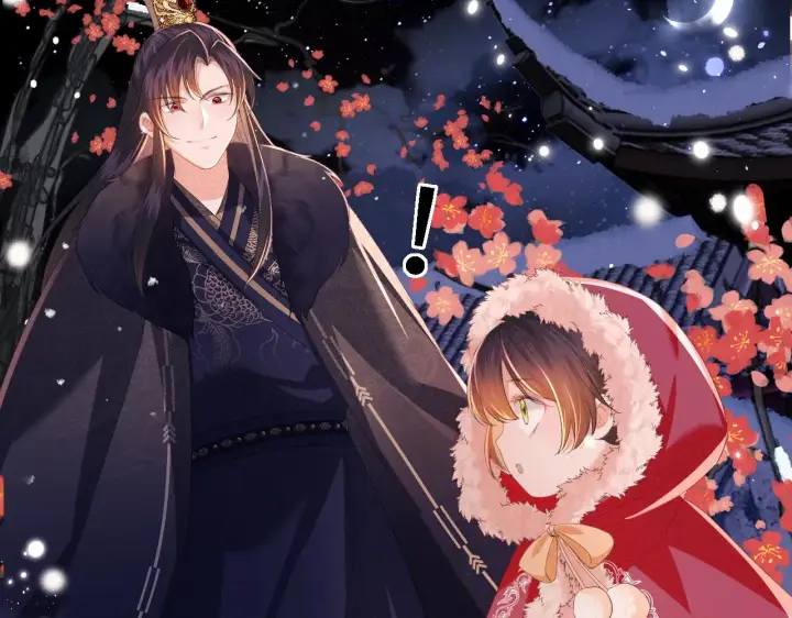 漫画《满级绿茶穿成小可怜》第31话 你接住我啦！第69张图