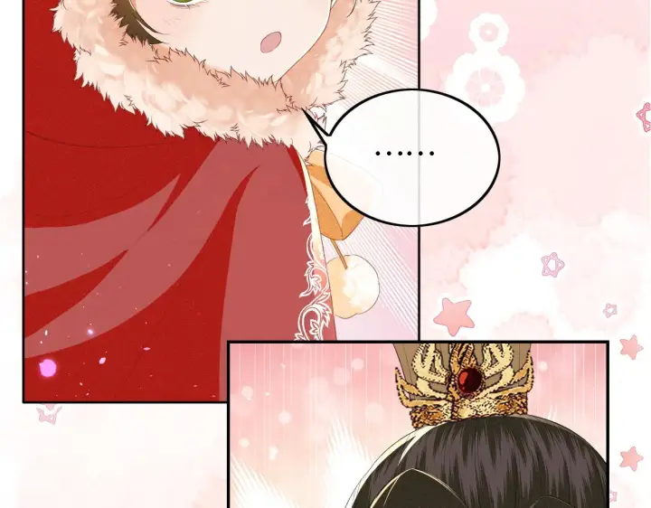 漫画《满级绿茶穿成小可怜》第31话 你接住我啦！第72张图
