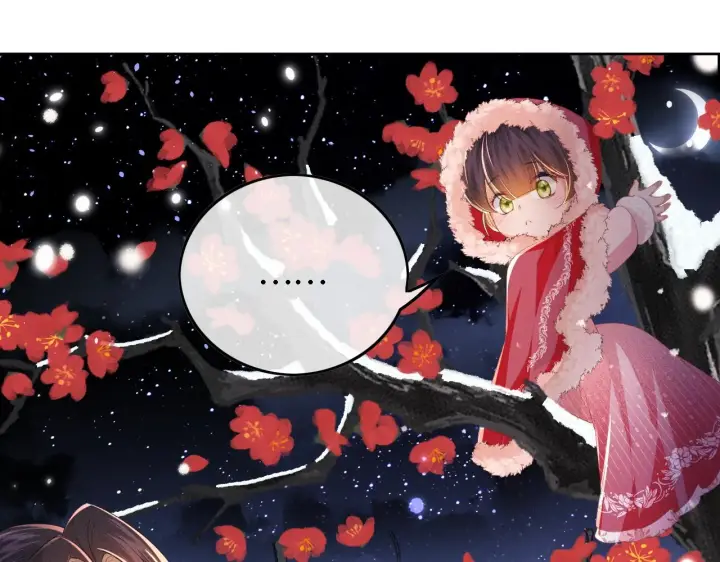 漫画《满级绿茶穿成小可怜》第31话 你接住我啦！第79张图