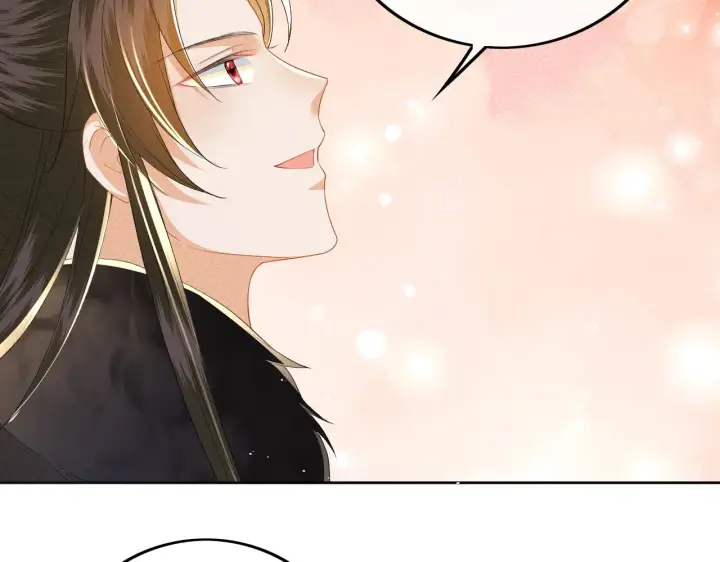 漫画《满级绿茶穿成小可怜》第31话 你接住我啦！第84张图