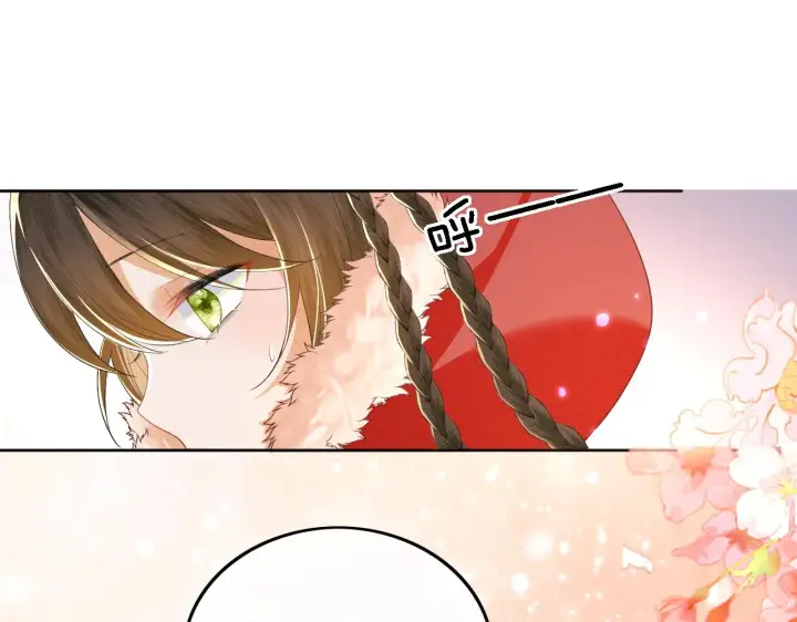 漫画《满级绿茶穿成小可怜》第31话 你接住我啦！第99张图