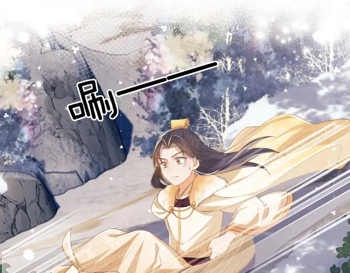 漫画《满级绿茶穿成小可怜》第35话 送你的礼物是快乐第20张图