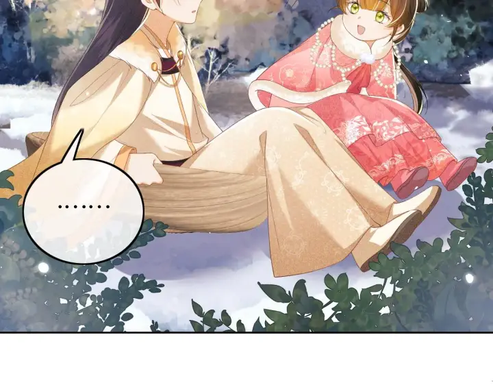 漫画《满级绿茶穿成小可怜》第35话 送你的礼物是快乐第40张图