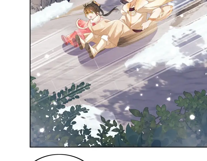 漫画《满级绿茶穿成小可怜》第35话 送你的礼物是快乐第43张图