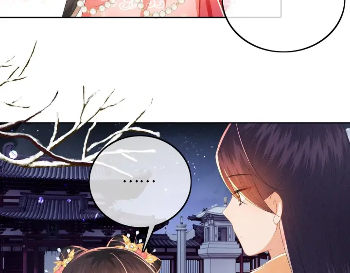 漫画《满级绿茶穿成小可怜》第35话 送你的礼物是快乐第55张图