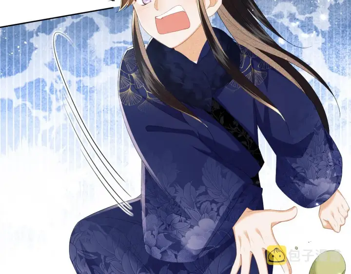 漫画《满级绿茶穿成小可怜》第36话 带小鹿骑马第38张图