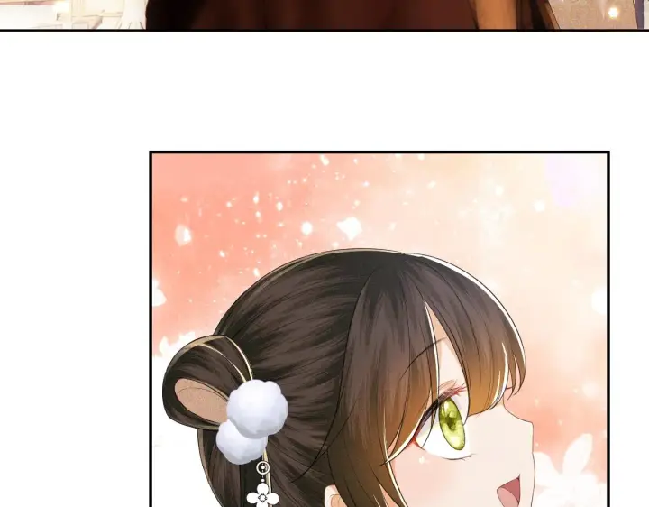 漫画《满级绿茶穿成小可怜》第37话 梅妃娘娘第14张图