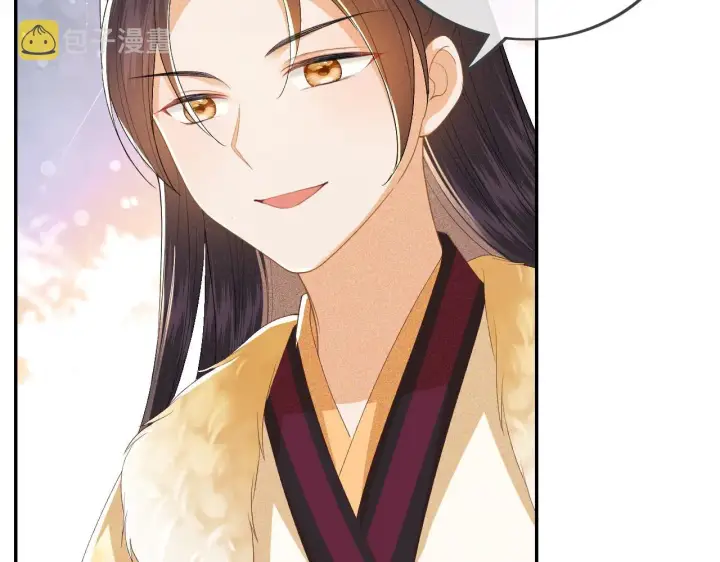 漫画《满级绿茶穿成小可怜》第37话 梅妃娘娘第16张图