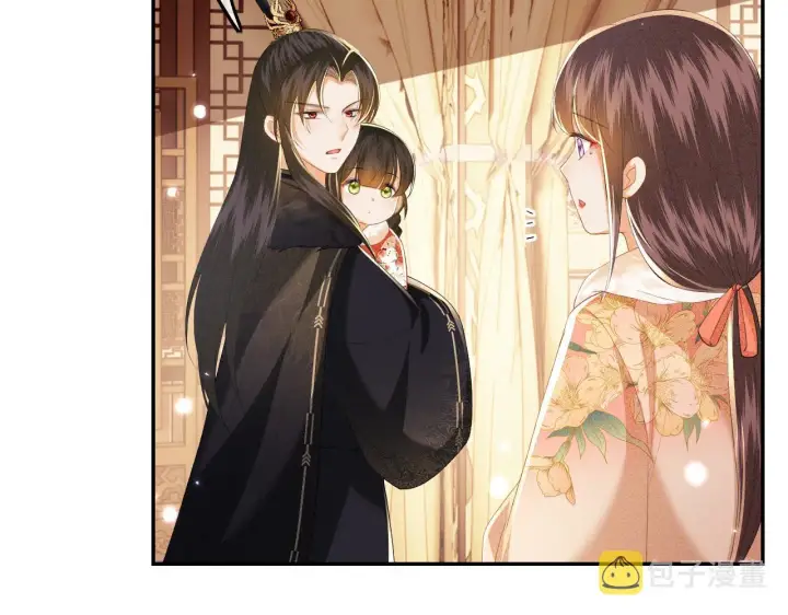 漫画《满级绿茶穿成小可怜》第38话 小鹿遇刺第73张图