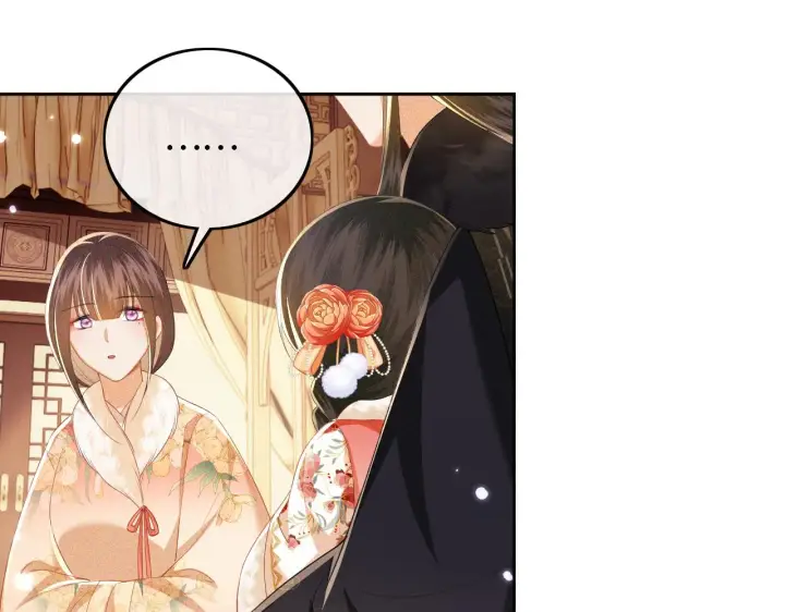 漫画《满级绿茶穿成小可怜》第38话 小鹿遇刺第74张图