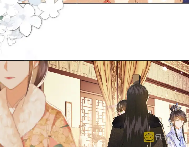 漫画《满级绿茶穿成小可怜》第38话 小鹿遇刺第77张图