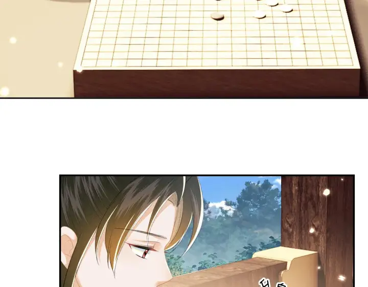 漫画《满级绿茶穿成小可怜》第39话 彻底攻略林帝第42张图