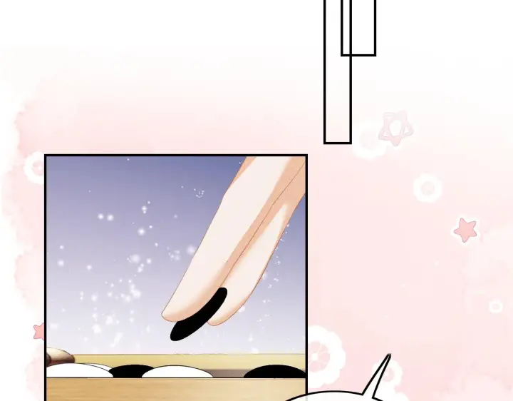 漫画《满级绿茶穿成小可怜》第39话 彻底攻略林帝第58张图