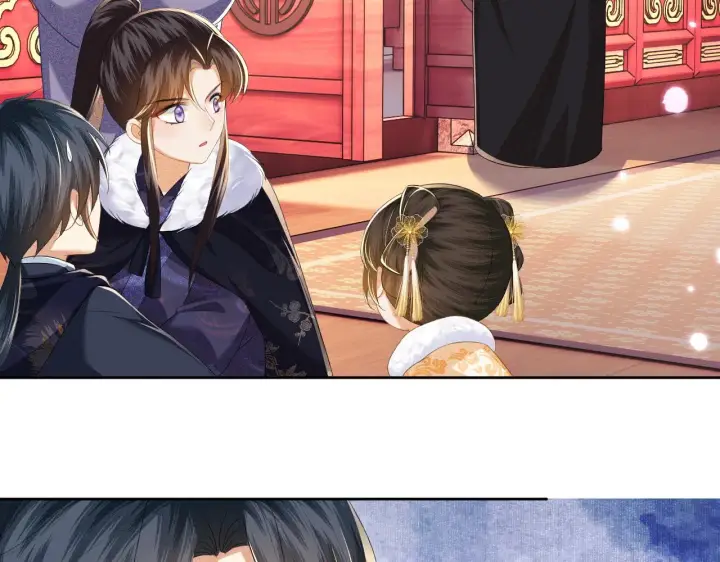漫画《满级绿茶穿成小可怜》第40话 团宠小鹿第45张图