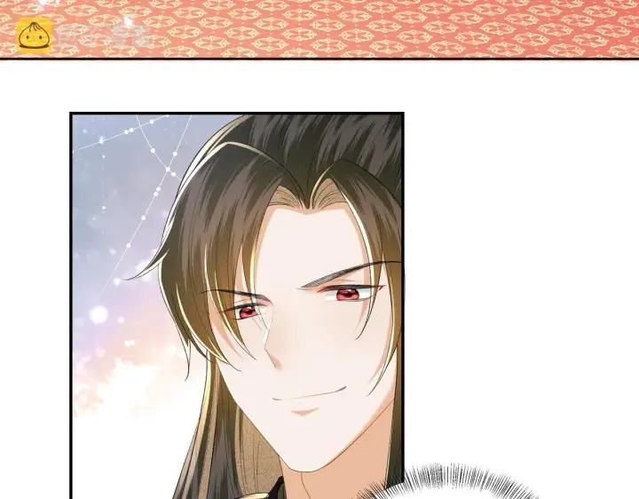漫画《满级绿茶穿成小可怜》第41话 梅妃发难第32张图