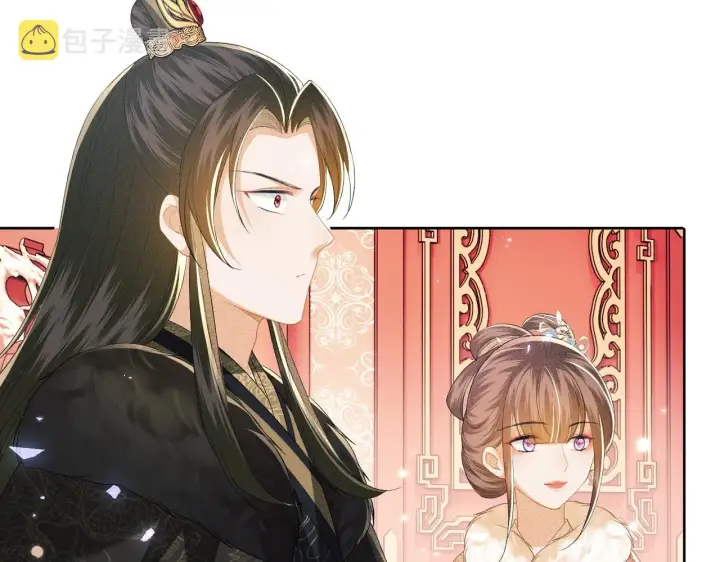 漫画《满级绿茶穿成小可怜》第41话 梅妃发难第44张图