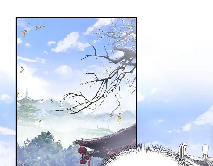 漫画《满级绿茶穿成小可怜》第41话 梅妃发难第5张图