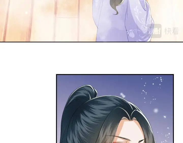 漫画《满级绿茶穿成小可怜》第42话 奚贵妃娘娘第65张图
