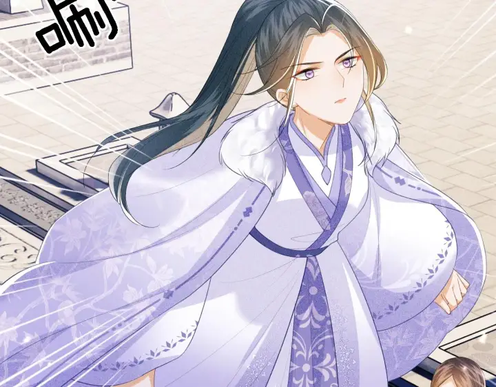 漫画《满级绿茶穿成小可怜》第43话 娘娘真好看第59张图