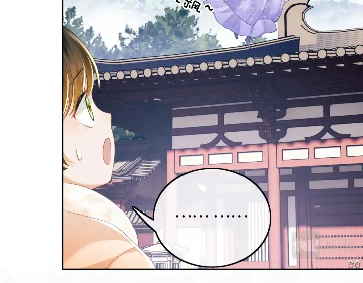 漫画《满级绿茶穿成小可怜》第43话 娘娘真好看第62张图