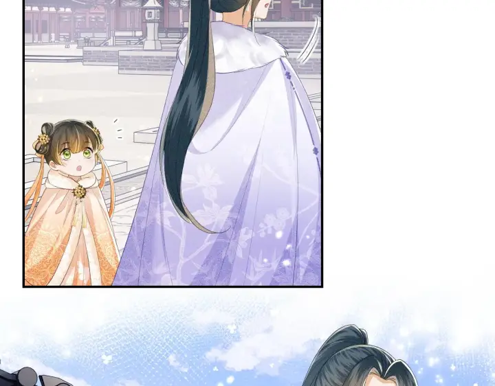 漫画《满级绿茶穿成小可怜》第44话 小鹿学武第12张图