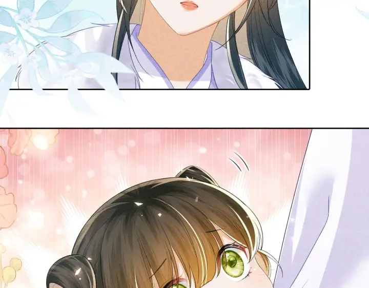 漫画《满级绿茶穿成小可怜》第44话 小鹿学武第17张图