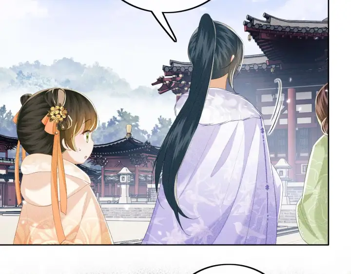 漫画《满级绿茶穿成小可怜》第44话 小鹿学武第29张图