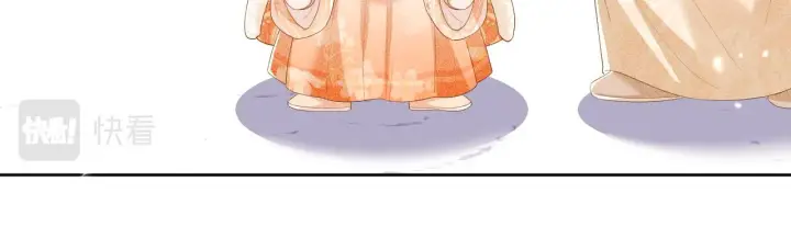 漫画《满级绿茶穿成小可怜》第44话 小鹿学武第34张图