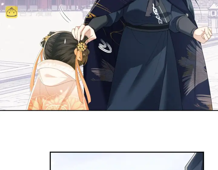 漫画《满级绿茶穿成小可怜》第44话 小鹿学武第60张图