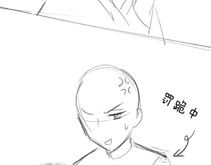 漫画《满级绿茶穿成小可怜》第44话 小鹿学武第76张图