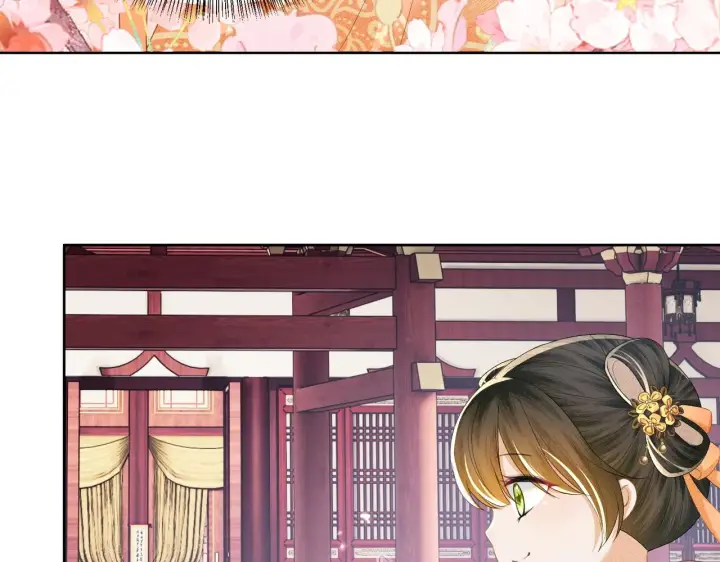 漫画《满级绿茶穿成小可怜》第45话 小白狐第13张图