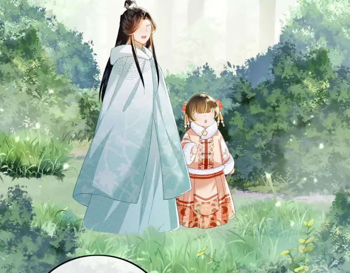 漫画《满级绿茶穿成小可怜》第45话 小白狐第45张图