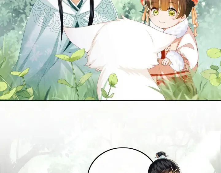 漫画《满级绿茶穿成小可怜》第45话 小白狐第49张图