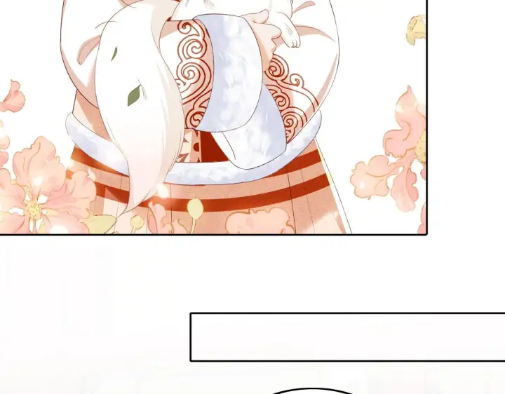漫画《满级绿茶穿成小可怜》第45话 小白狐第62张图