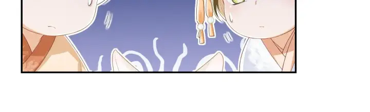 漫画《满级绿茶穿成小可怜》第45话 小白狐第68张图