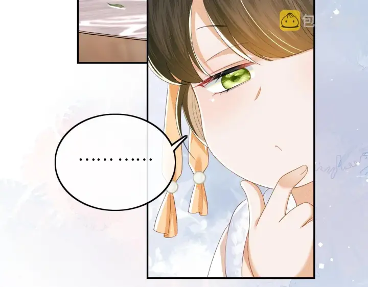 漫画《满级绿茶穿成小可怜》第45话 小白狐第78张图