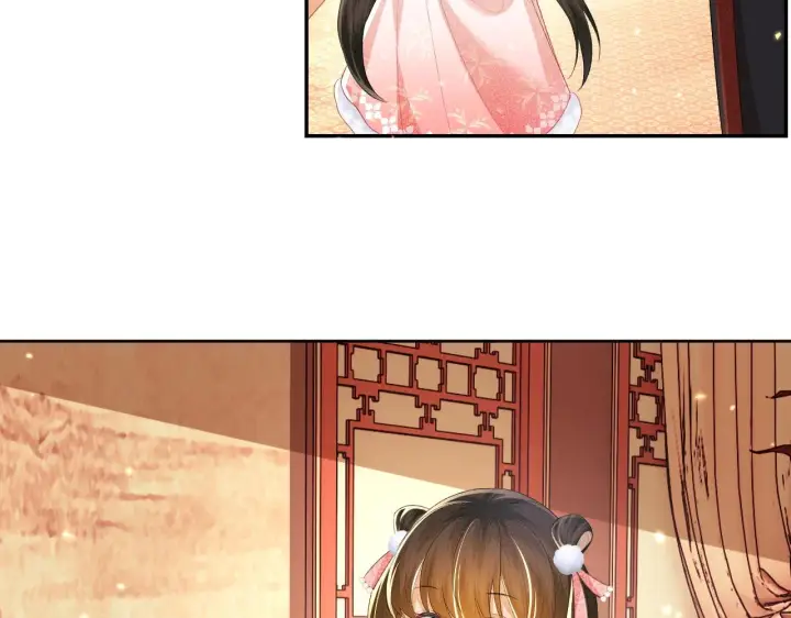 漫画《满级绿茶穿成小可怜》第46话 脚臭第11张图