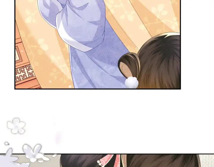 漫画《满级绿茶穿成小可怜》第46话 脚臭第32张图