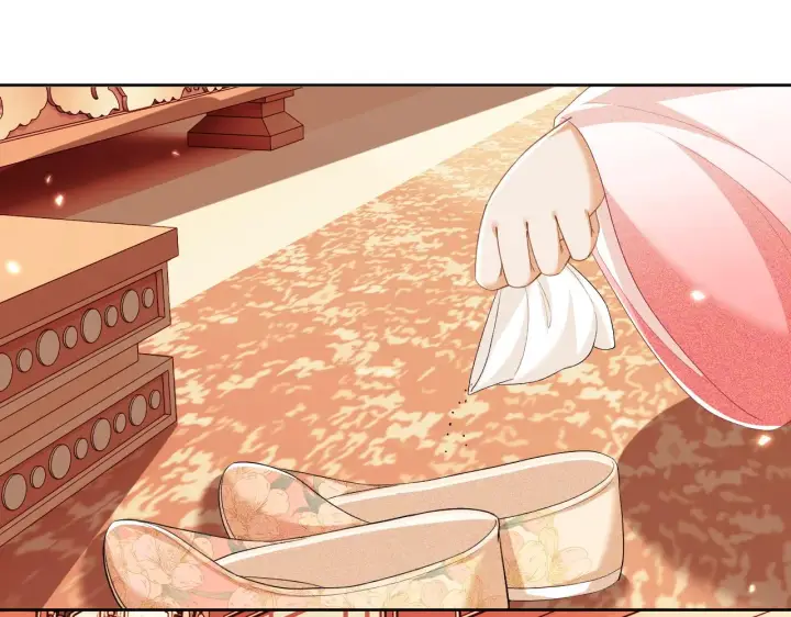 漫画《满级绿茶穿成小可怜》第46话 脚臭第35张图