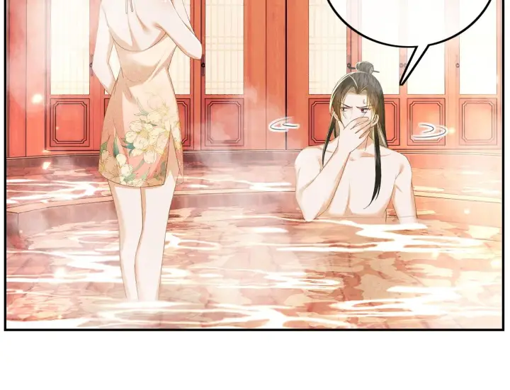 漫画《满级绿茶穿成小可怜》第46话 脚臭第63张图