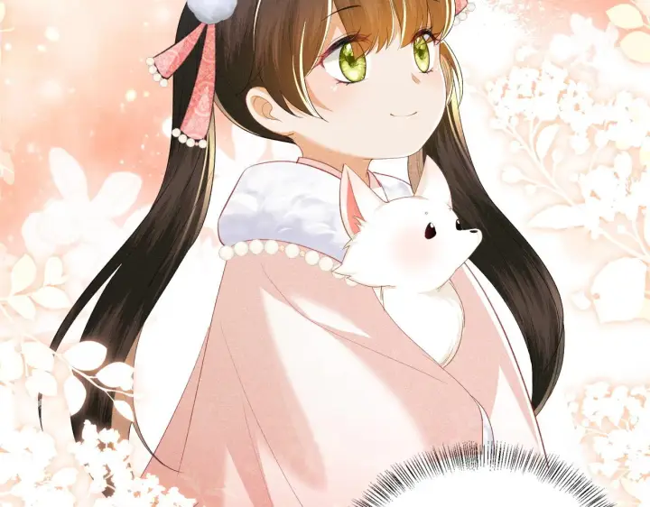 漫画《满级绿茶穿成小可怜》第46话 脚臭第7张图