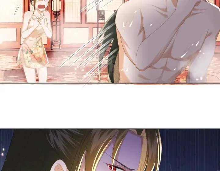 漫画《满级绿茶穿成小可怜》第46话 脚臭第70张图