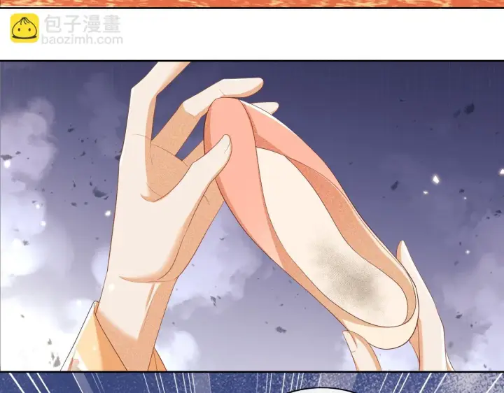 漫画《满级绿茶穿成小可怜》第47话 萧岚醒悟第14张图
