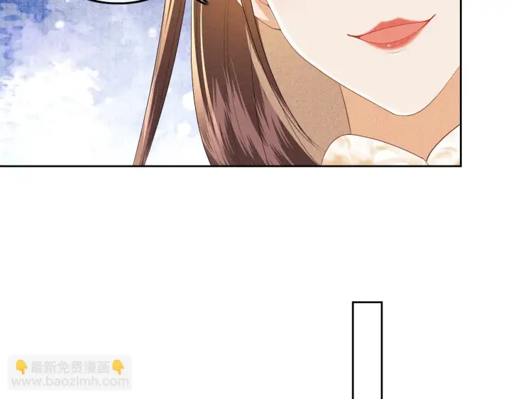 漫画《满级绿茶穿成小可怜》第47话 萧岚醒悟第32张图