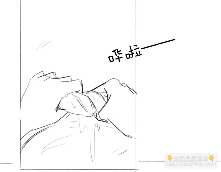 漫画《满级绿茶穿成小可怜》第47话 萧岚醒悟第85张图