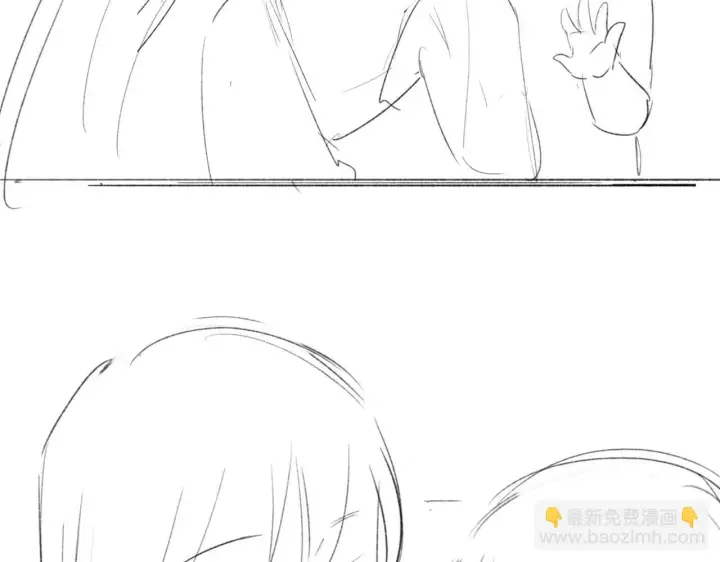 漫画《满级绿茶穿成小可怜》第47话 萧岚醒悟第87张图